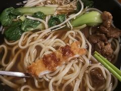 牛骨汤面-合利屋(三元桥店)