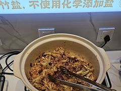 -素满香·全民食养自助(长宁龙之梦店)