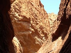 -天山神秘大峡谷