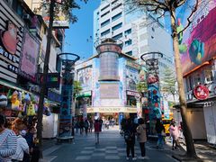 门面-阿宗面线(西门町店)