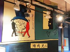 -英雄故事地摊烤肉(马驹桥店)