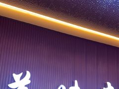 -徐记小怪兽肉蟹煲店(哈西万达金街店)