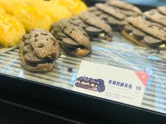 -喜茶(深圳福田星河COCO Park店)