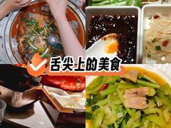 -解家河南菜(华山路店)