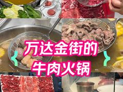 -潮正和潮汕牛肉火锅·老字号(番禺万达店)