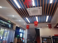 -庆丰包子铺(白塔寺店)