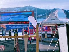 -富龙滑雪场