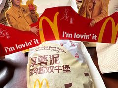 -麦当劳(天兴罗斯福店)