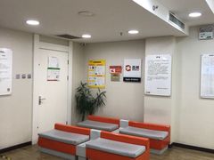 -百邦苹果官方授权维修(文景大厦店)