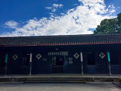 -中国人民抗日战争胜利受降纪念馆