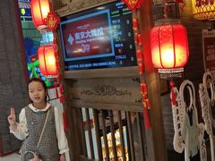 -南京大牌档(崇文门国瑞店)