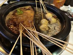 -钢管厂五区小郡肝火锅串串香(清河店)