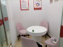 -UBTV小主播（口才、主持、表演、演讲）(万象汇校区)