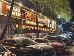 -衡厨·衡阳土菜(中南店)