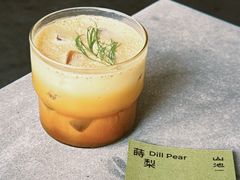-SAANCI山池咖啡(卓悦中心店)