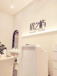 -美愈美肤MEIYU SKIN