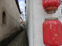 -清漾毛氏文化村