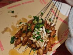 -怪噜范·老贵阳街头名小吃(鸿通城店)