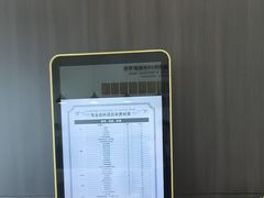 -牙博士口腔品牌连锁(昆山城区店)