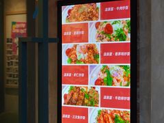 -就是卷儿Wrap and Roll(宣化路店)
