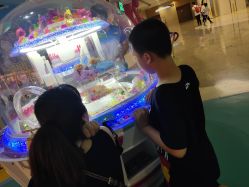 -探奇乐园蹦床公园(日月广场店)