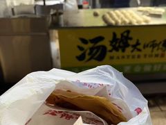 -汤姆大师傅鲜香牛肉饼(深圳保利文化广场店)