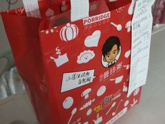-曼玲粥店(迈皋桥店)