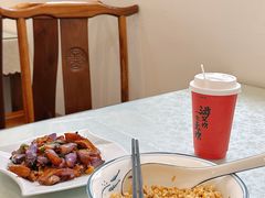 -环秀楼(黄山呈坎店)