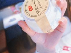 -新辣宴·湖南家常菜·商务聚餐(中粮创芯店)