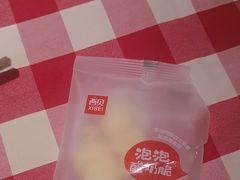 -西贝(无锡万象城店)