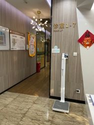 -睿宝儿科·眼科·口腔(静安大悦城门诊部)