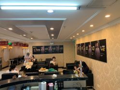 -深圳春天阳光医院·轮廓抗衰中心