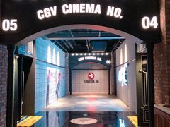 -CGV影城(滨江天街IMAX店)