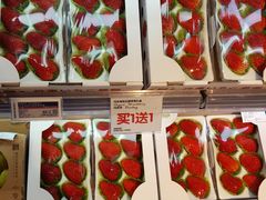 -Olé精品超市(天汇广场店)
