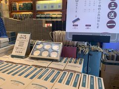 -赵小姐的店(鼓浪屿三友店)