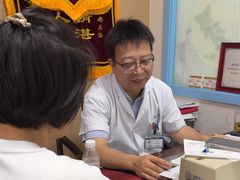 -上海仁爱医院