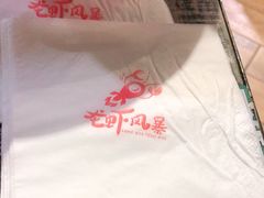 -龙虾风暴(松江店)