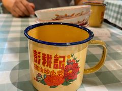 -彭耕记猪油炒小菜(吉联mall店)