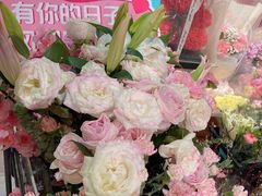-盒马鲜生(帝斯曼店)