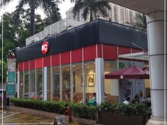 -85度C(深圳佳宁娜店)