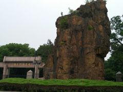 -上海市龙华烈士陵园