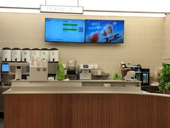 -奈雪的茶(中海环宇荟店)