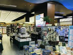 -新华书店(新街口旗舰店)