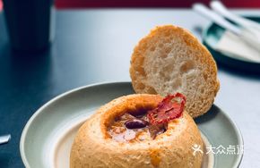 Bread Soup