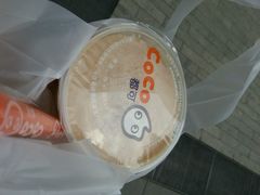 -CoCo都可(建外SOHO店)