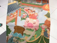 -爸爸糖吐司面包(大连高新锦辉商场店)