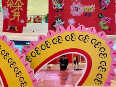 -龙湖成都上城天街