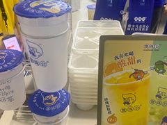 -煲珠公·老红糖珍珠奶茶(长宁龙之梦店)
