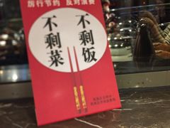 -马路边上·小海鲜烧烤(八一路店)