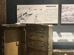 -二沙岛-广东华侨博物馆